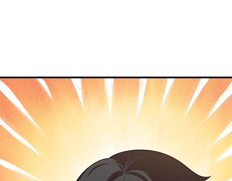 第71话 美食大于天130