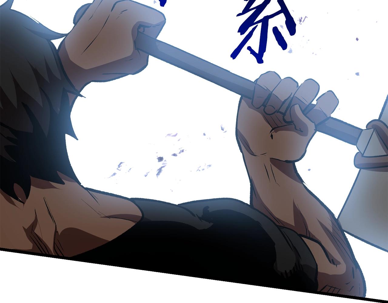 第109话 身体结实的小盗贼147