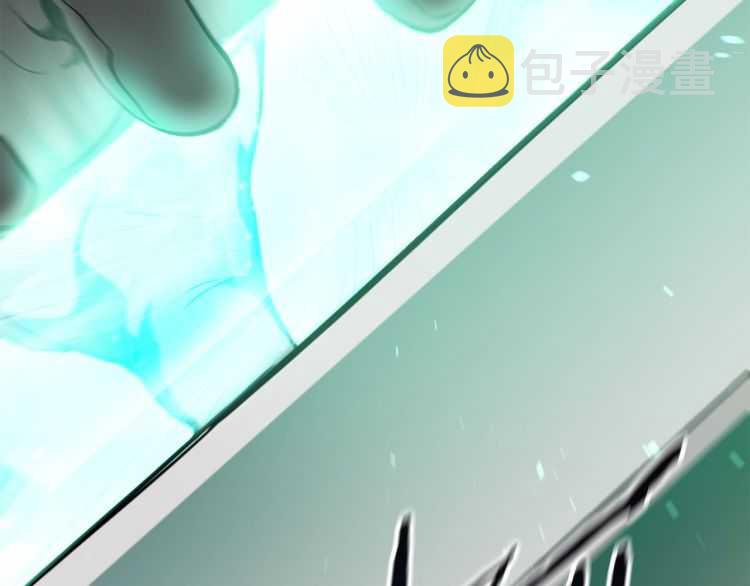 第63话 捕食者170