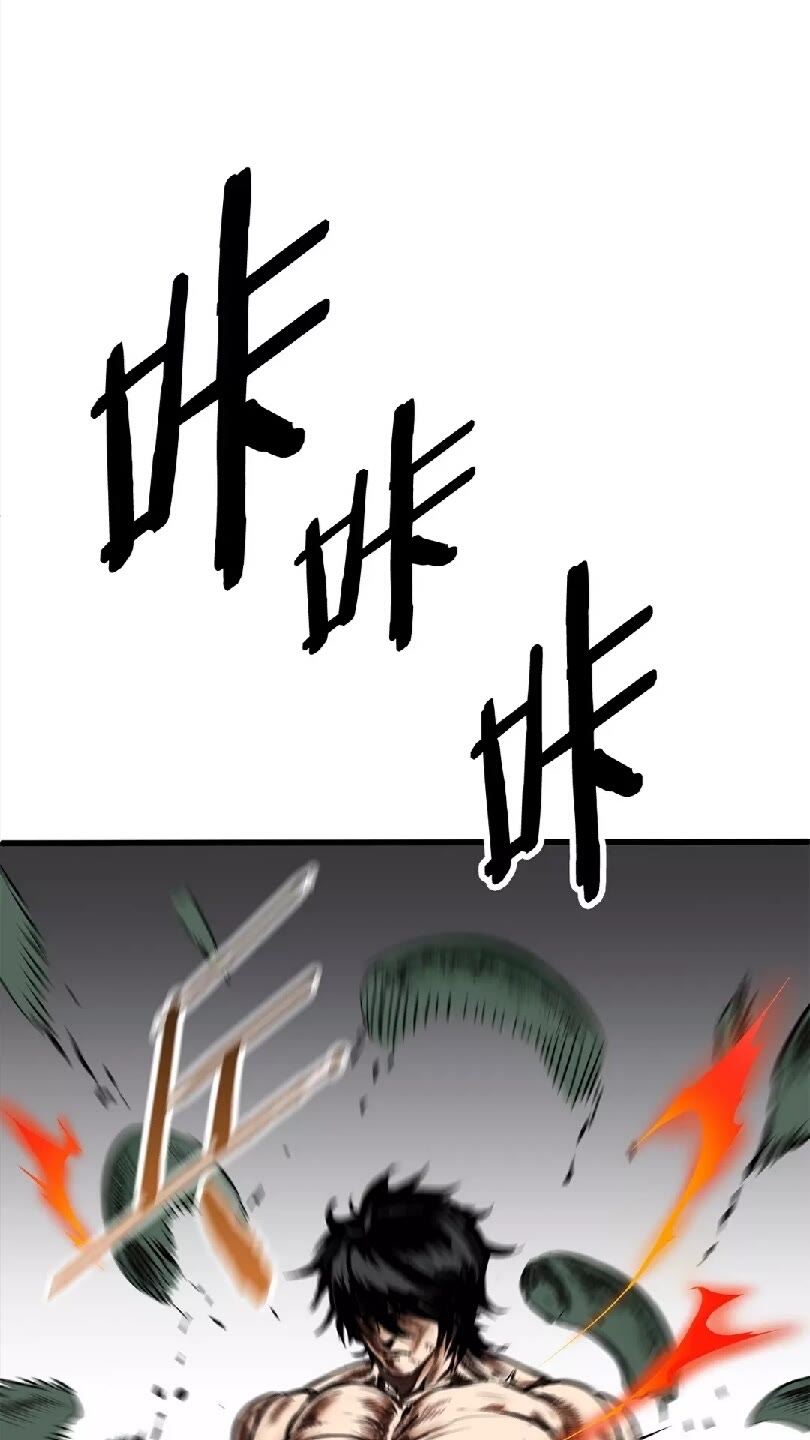 第19话 瞬杀88