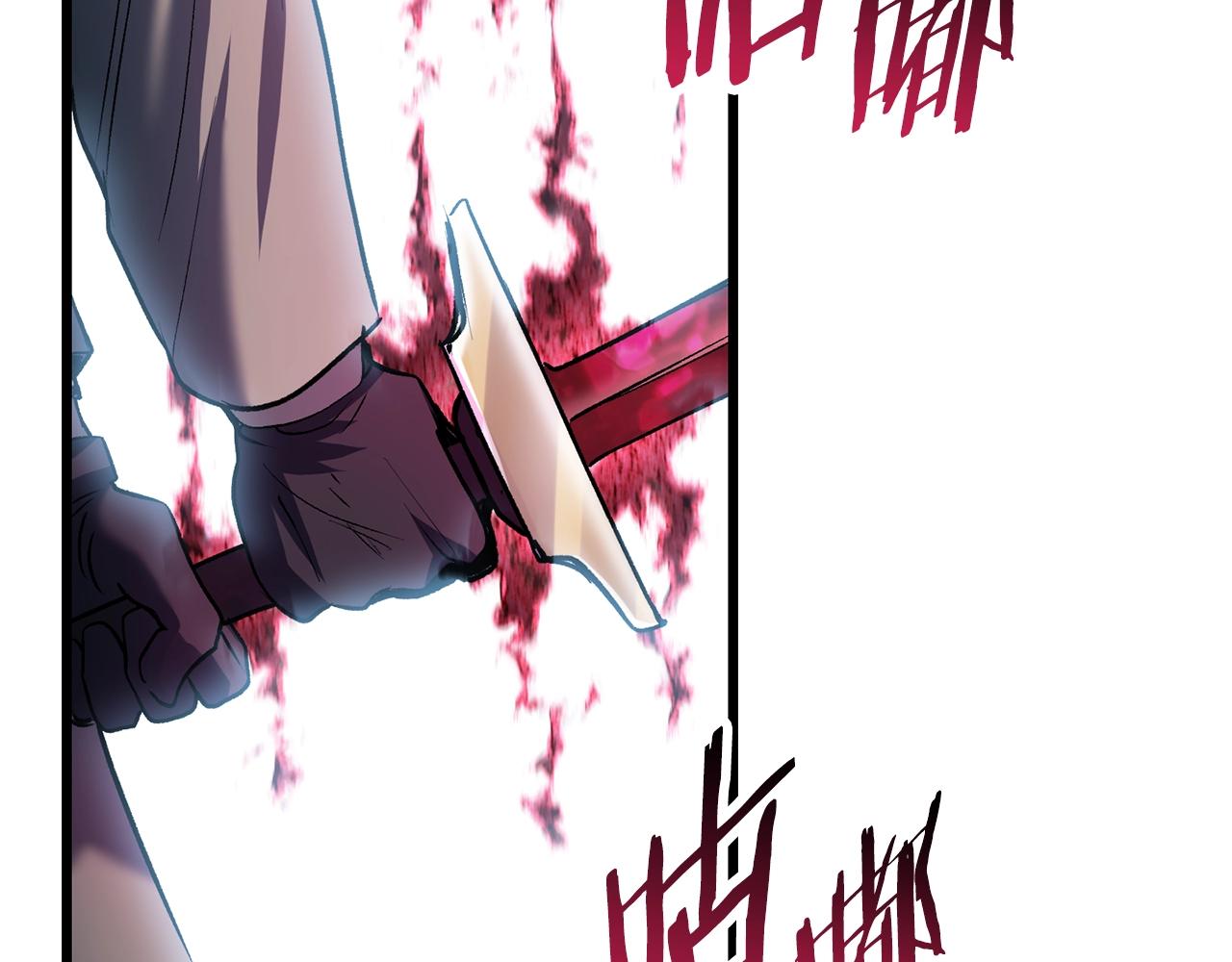 第137话 罪恶审判129