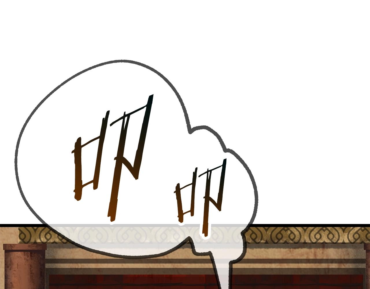 第111话 分道扬镳186