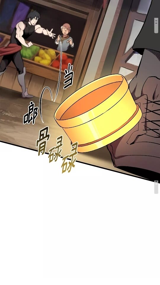 第11话 败露27