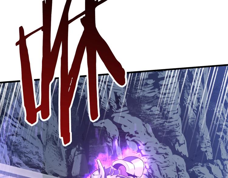 第67话 结局的走向245