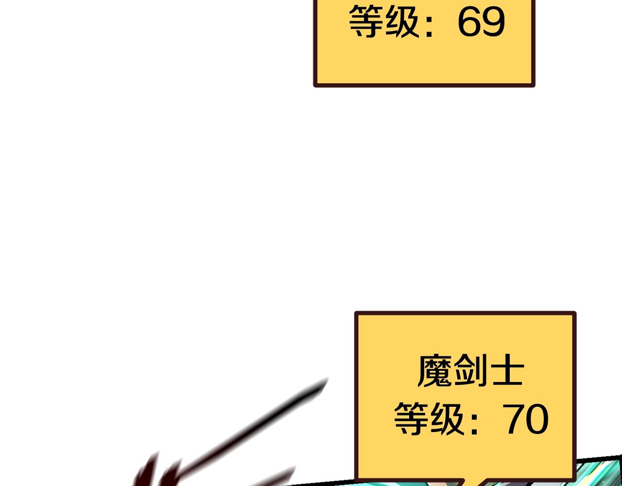 第131话 我不是一个人32