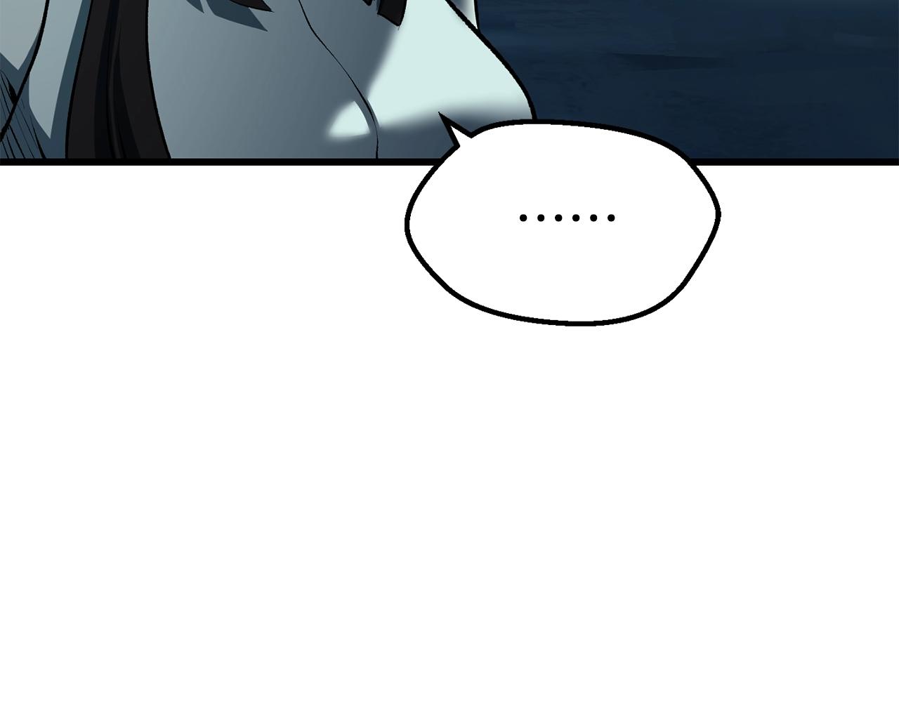 第108话 信任危机55