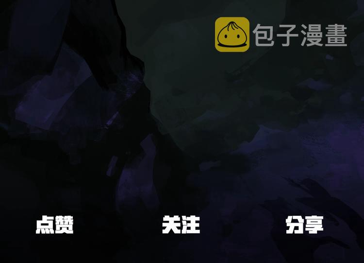 第7话 男人的苦228