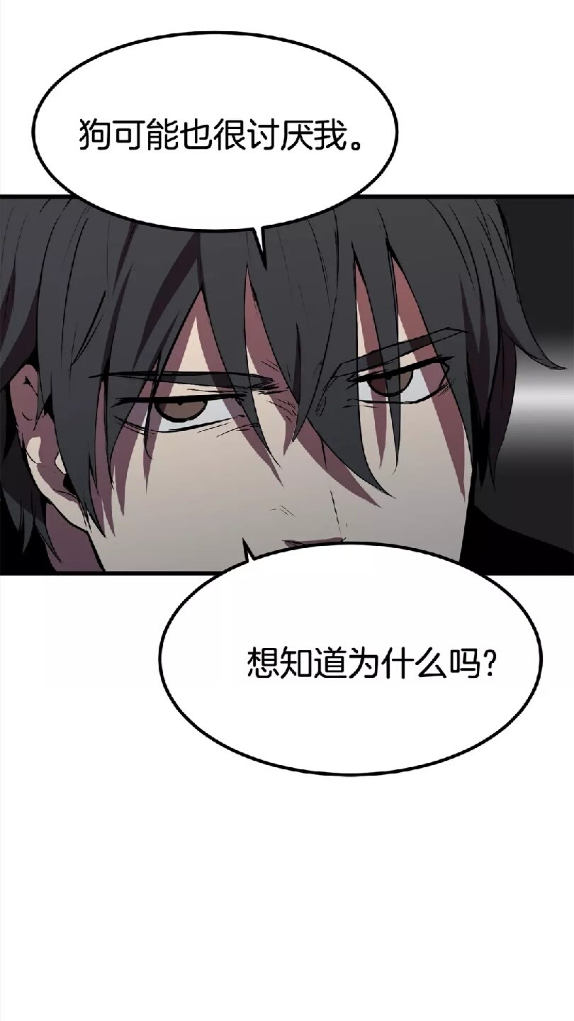第13话 不辞而别84