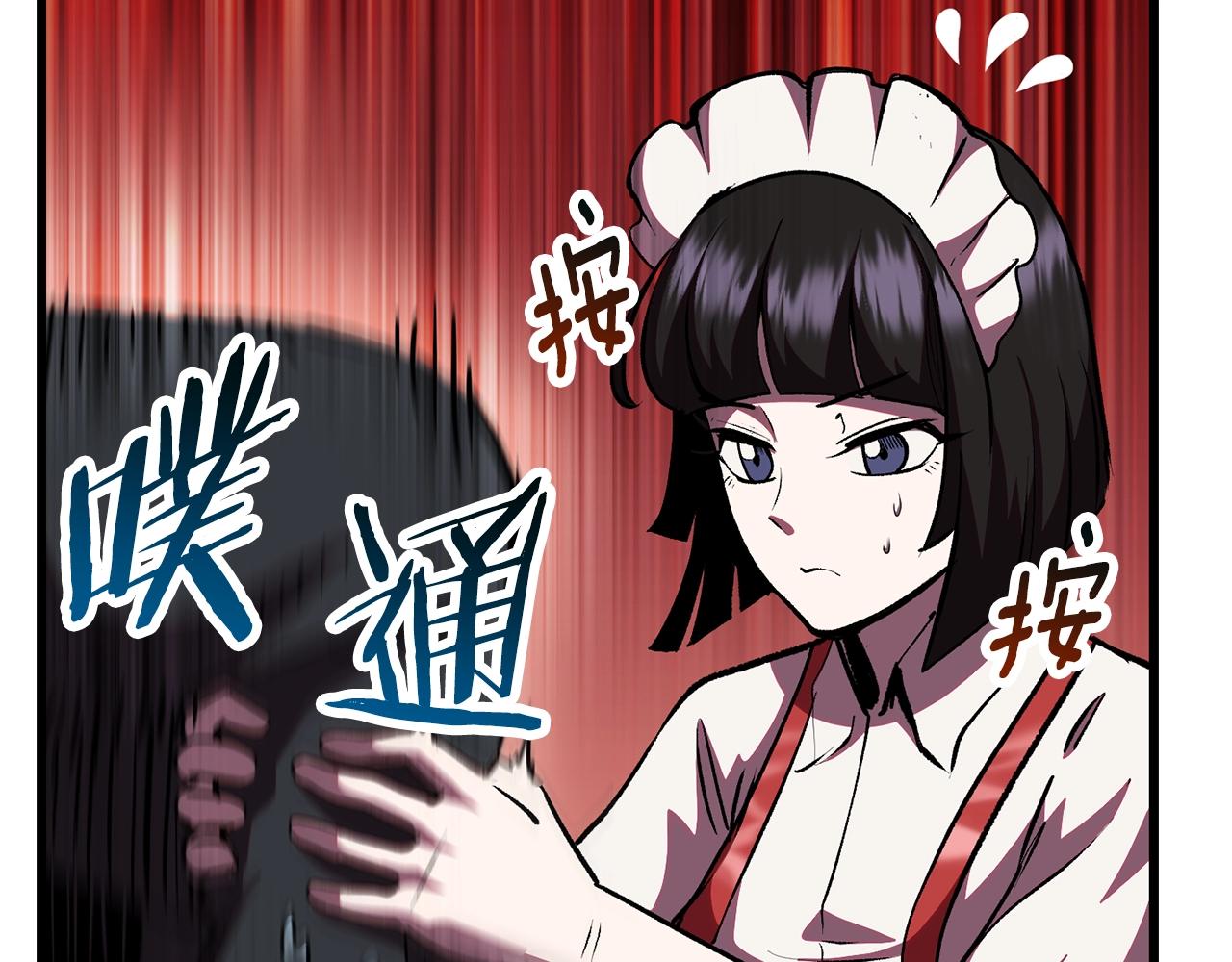 第119话 为何而战90
