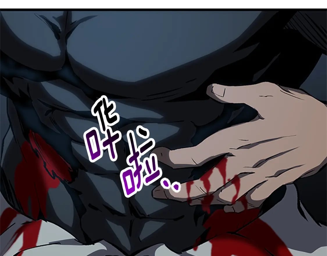 第173话 强者之列256