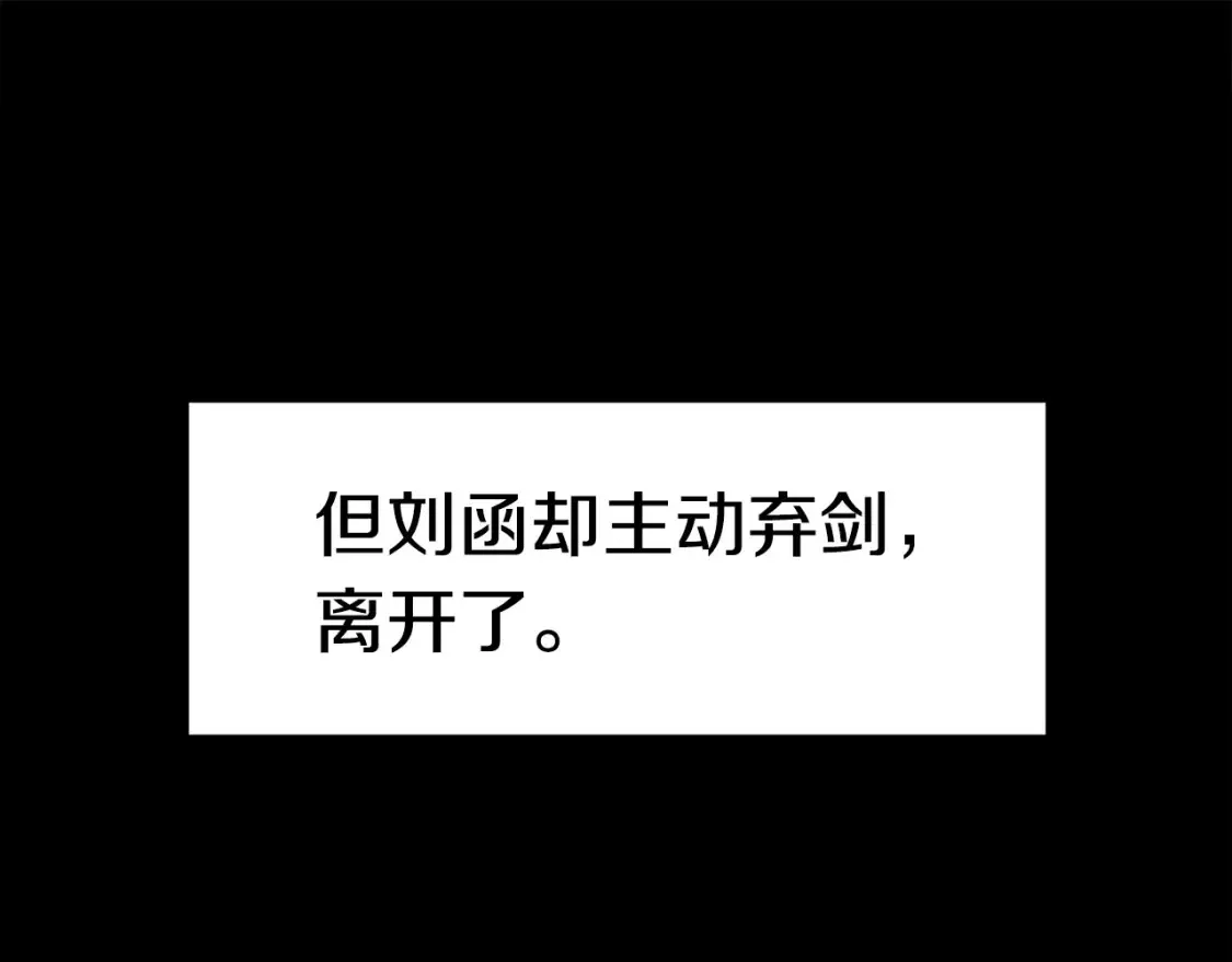 第186话 入狱46