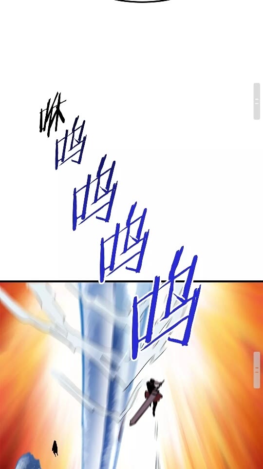 第19话 瞬杀50