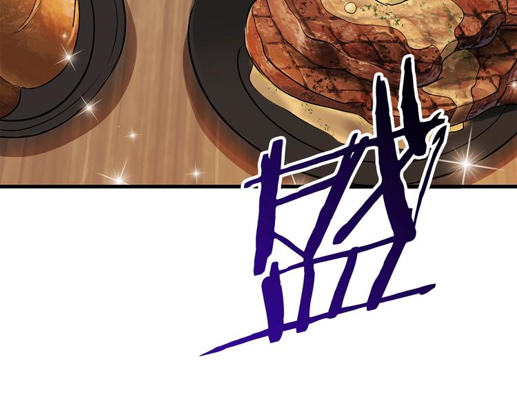 第71话 美食大于天61