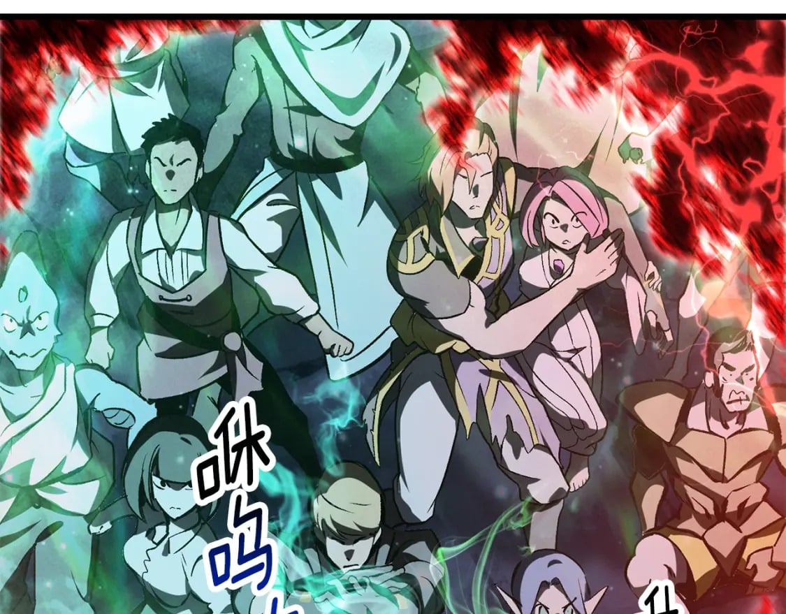 第178话 最危险的家伙210