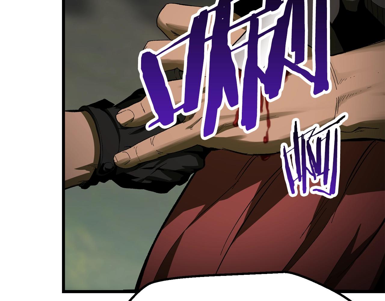第136话 祸源22