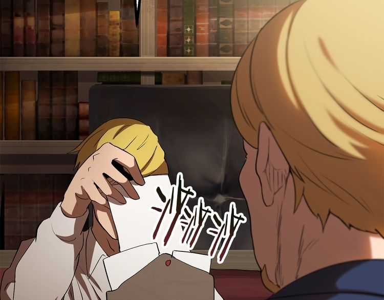 第57话 直面杀戮216