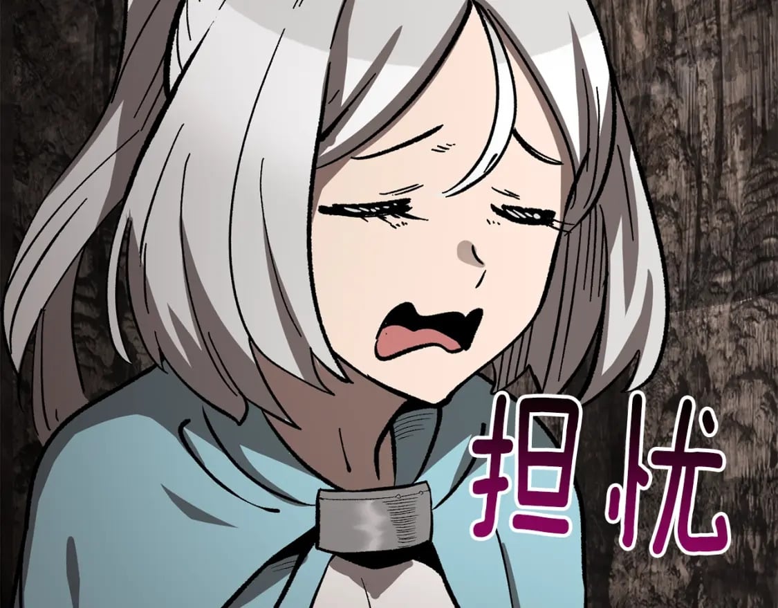 第166话 预言即诅咒3