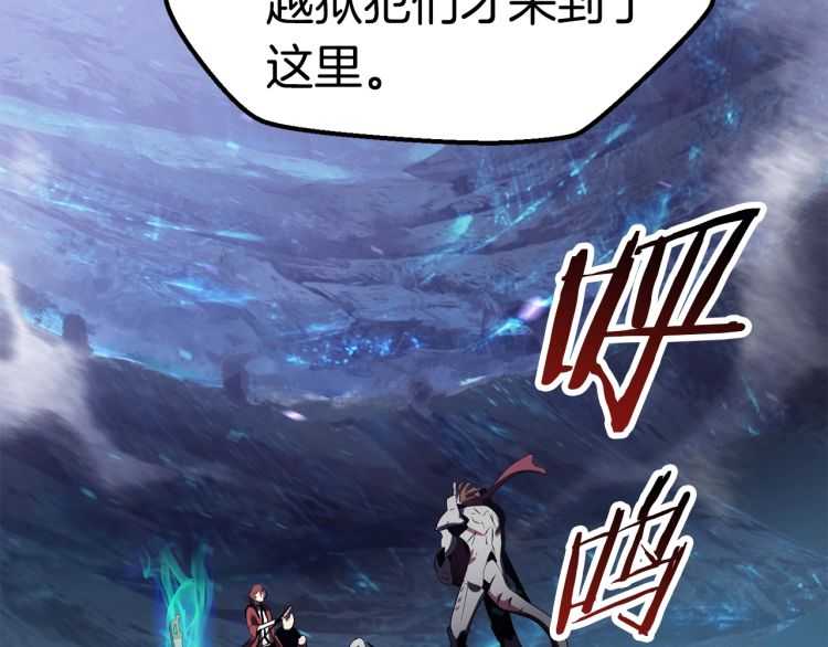 第65话 她可以飞的更高34