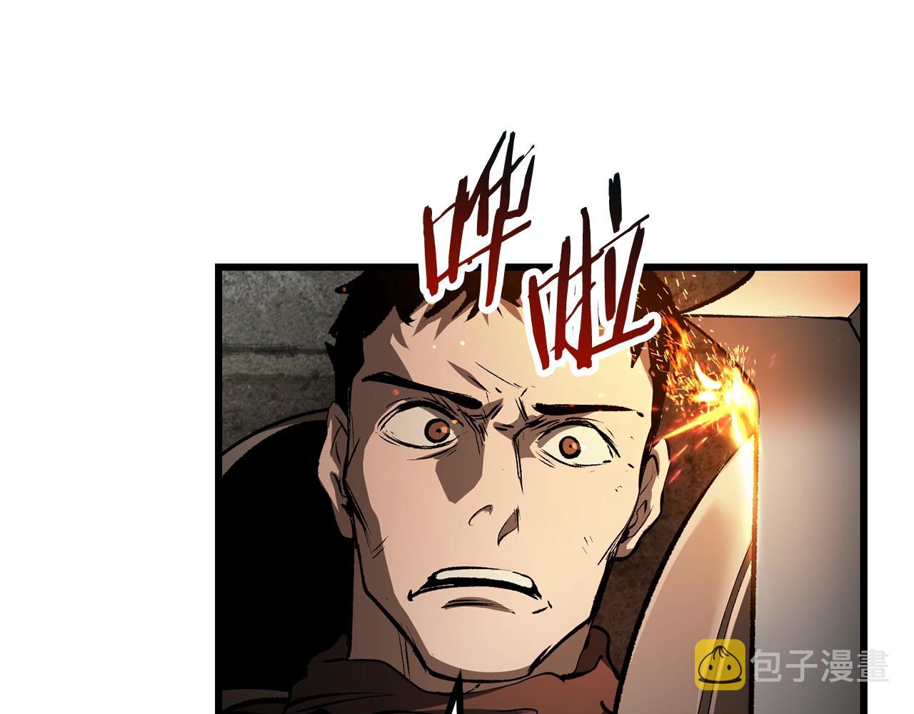 第125话 沉重的剑134