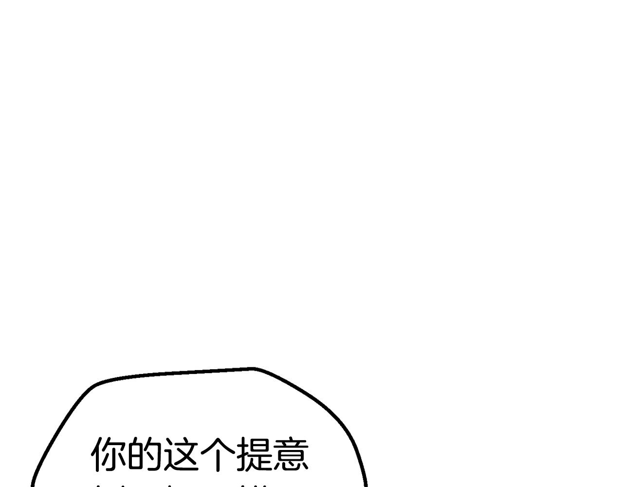 第122话 一决高下190