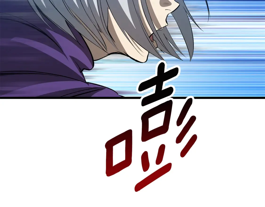 第194话 放下的自尊心186