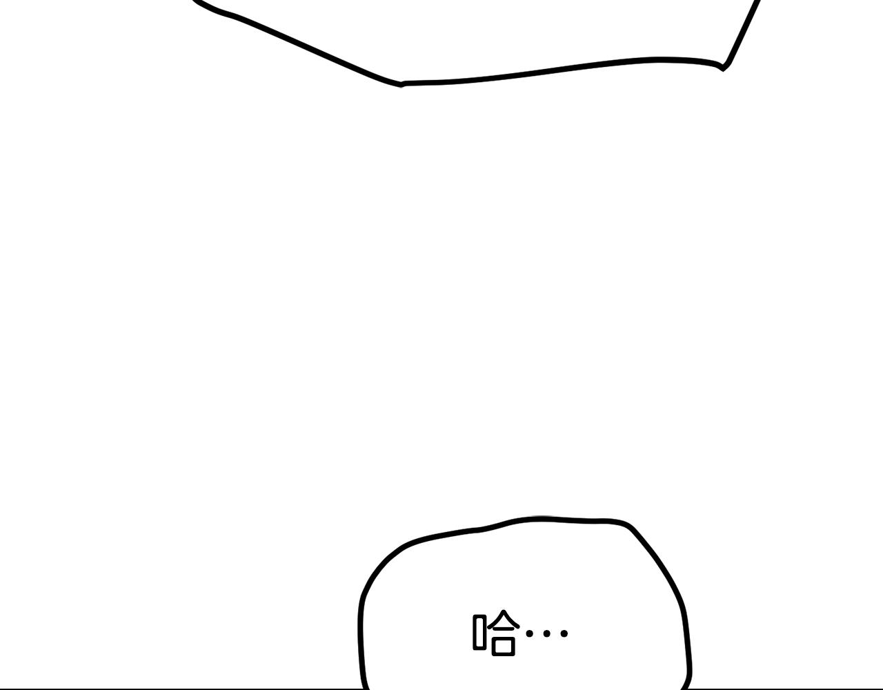 第109话 身体结实的小盗贼266