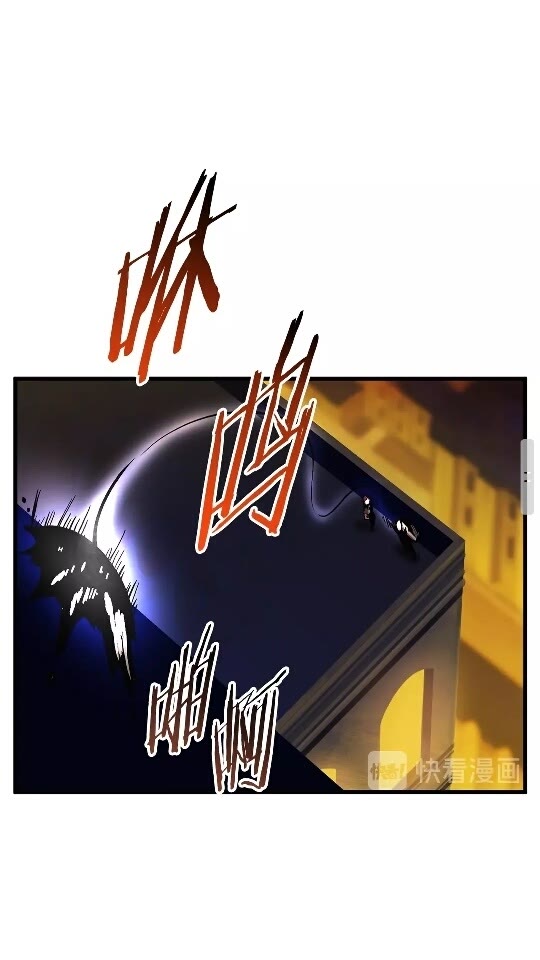 第48话 黑历史互爆61