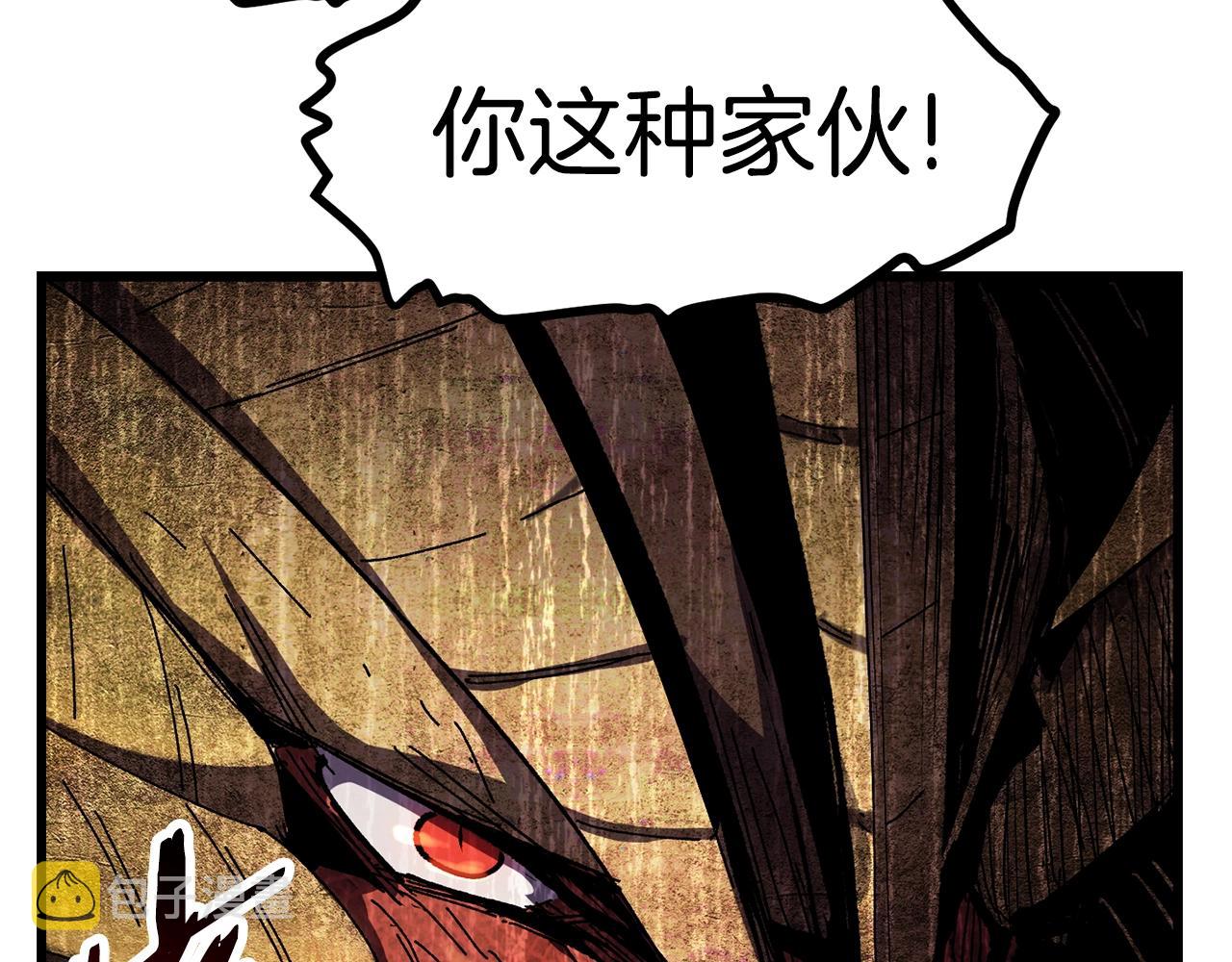 第129话 存在的意义169