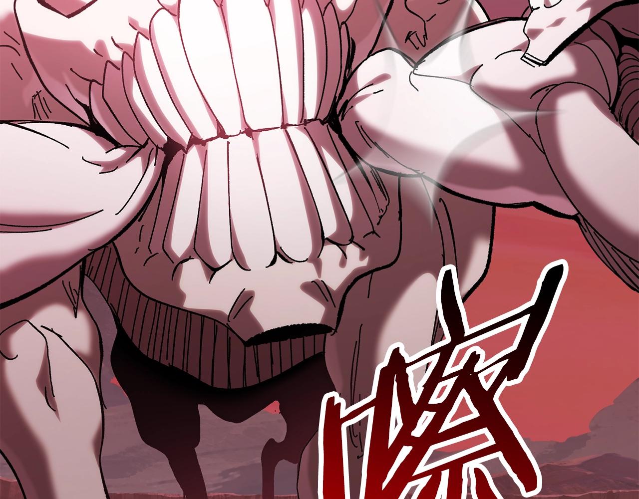 第133话 支援到达68