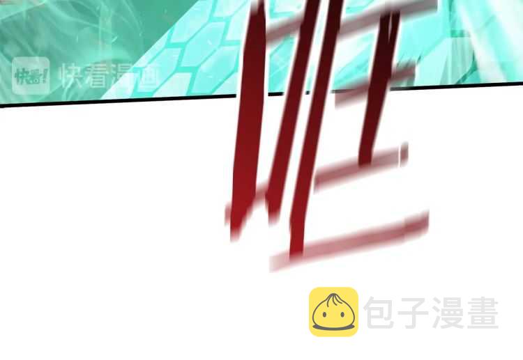 第64话 真面目49