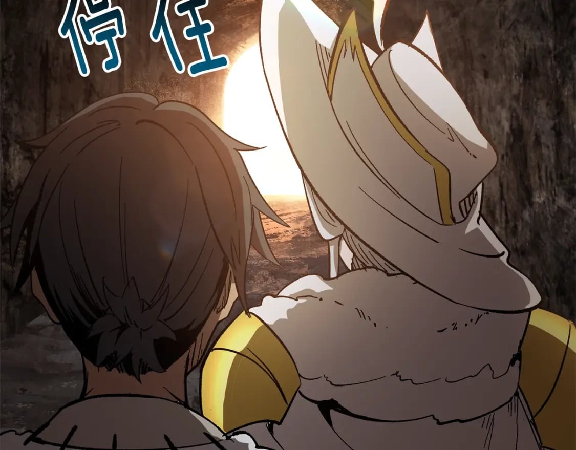 第166话 预言即诅咒204