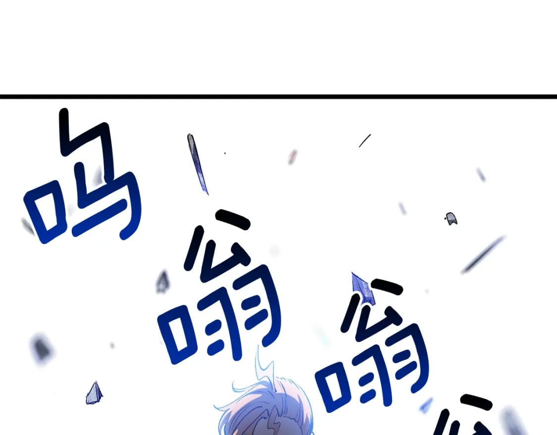第171话 抉择126