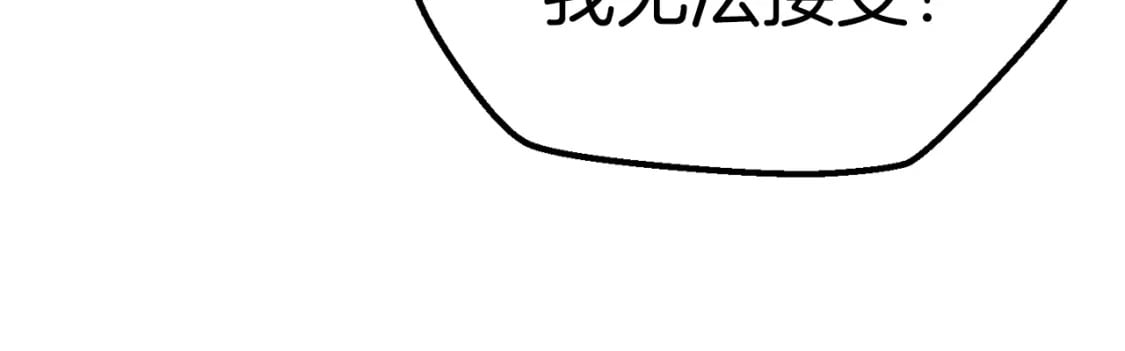 第182话 相见的这一天64