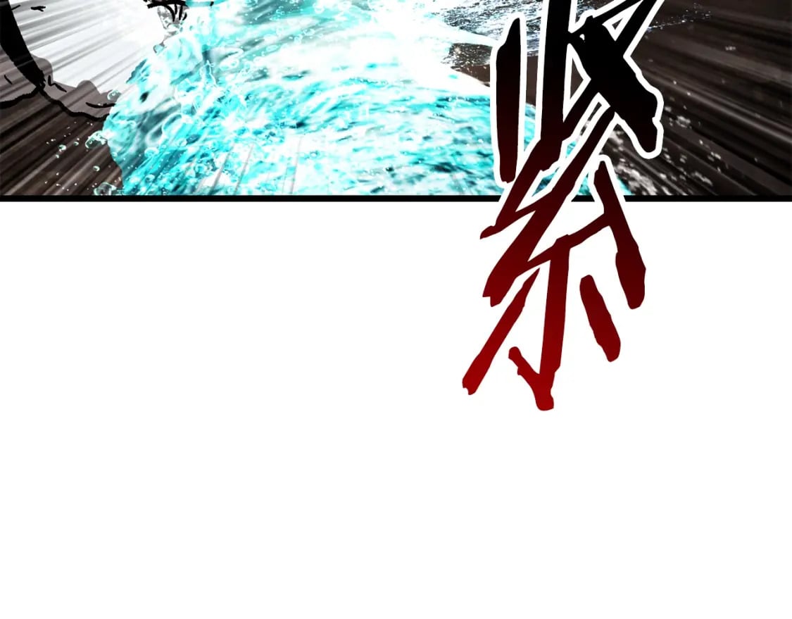 第164话 死去的幻象龙195