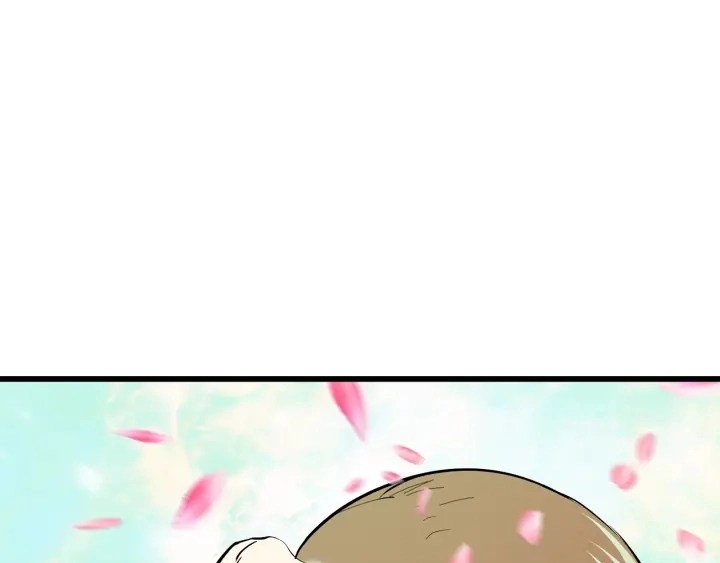 第99话 联合69
