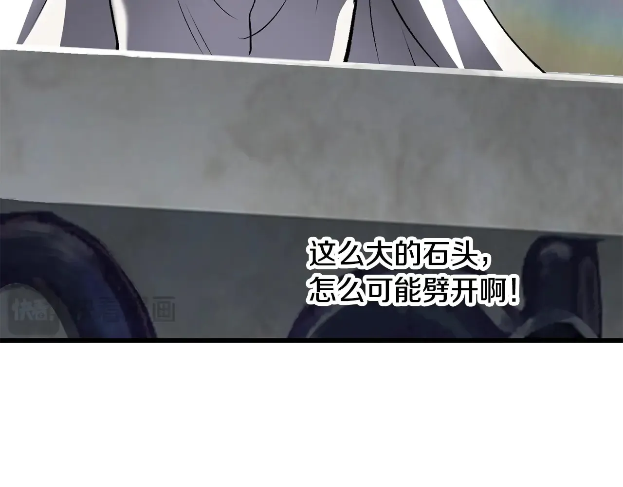 第199话 提升等级的秘密104