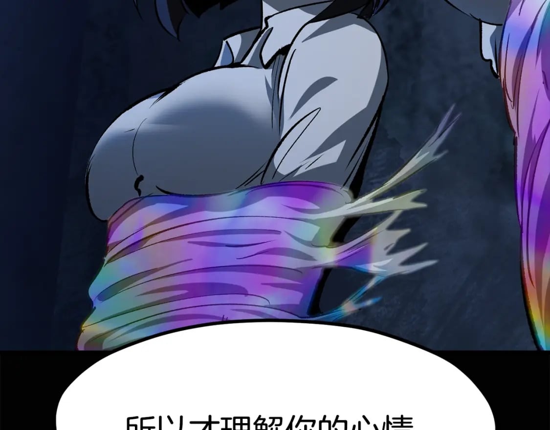 第178话 最危险的家伙27