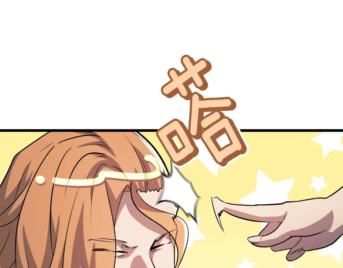 第177话 守护的名义227