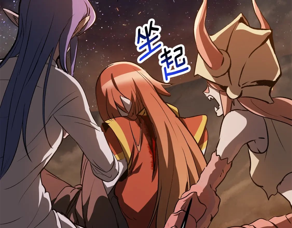 第179话 故障世界254