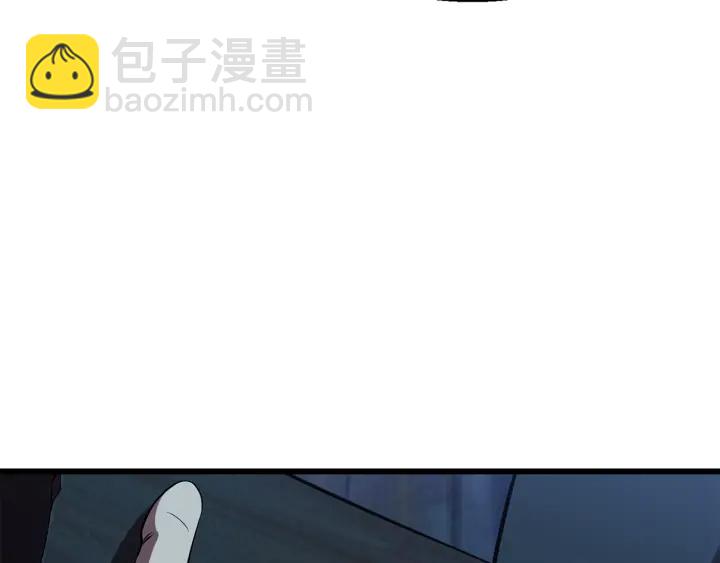 第79话 摩擦217