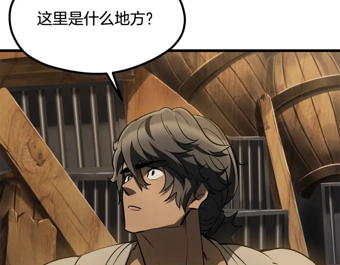 第190话 接近圣母教215