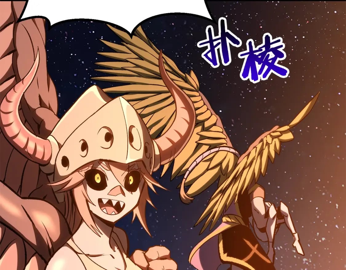 第183话 初龙211
