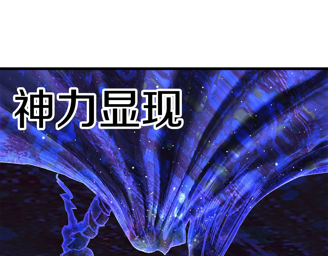 第142话 荒诞138