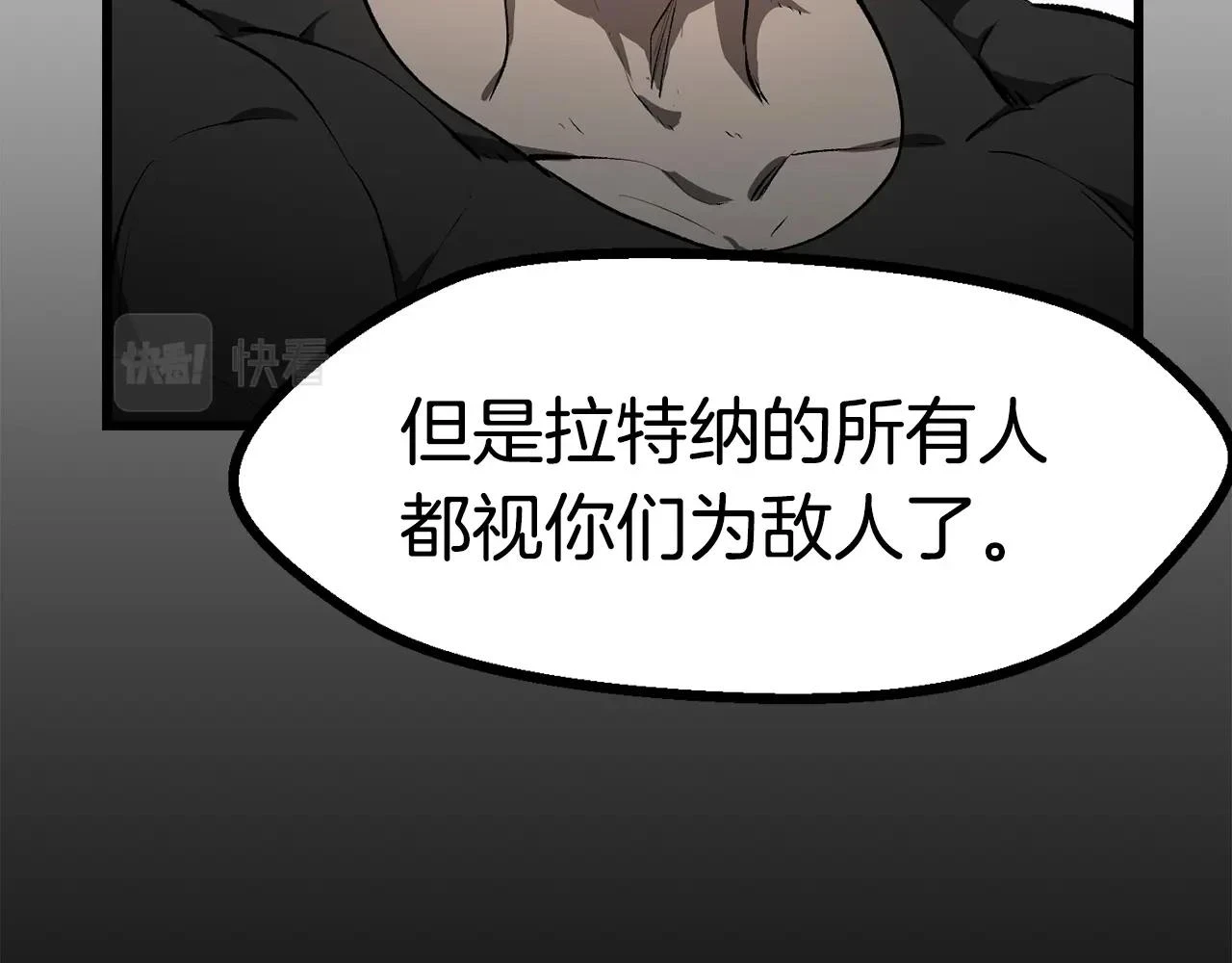 第149话 无休止的战争71
