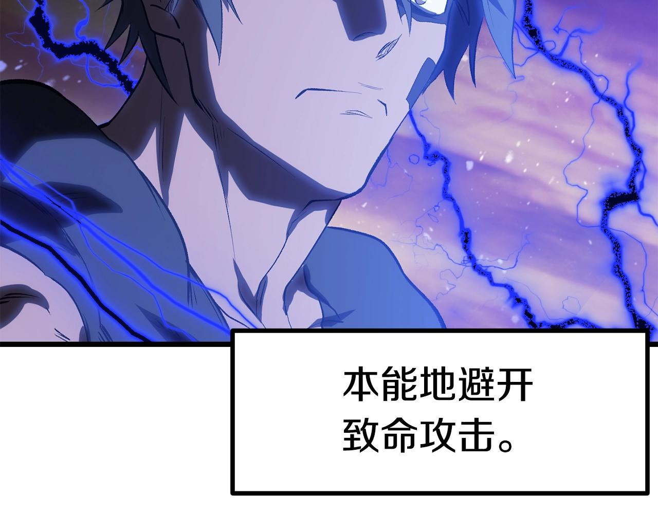 第145话 最后的机会114