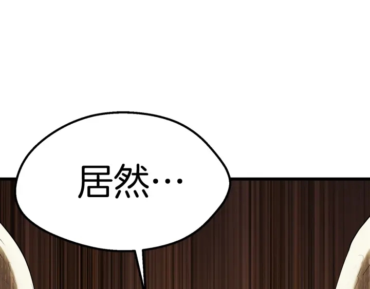 第98话 关闭163