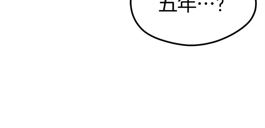 第186话 入狱267