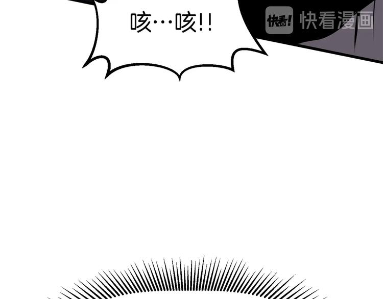 第66话 梦本能60