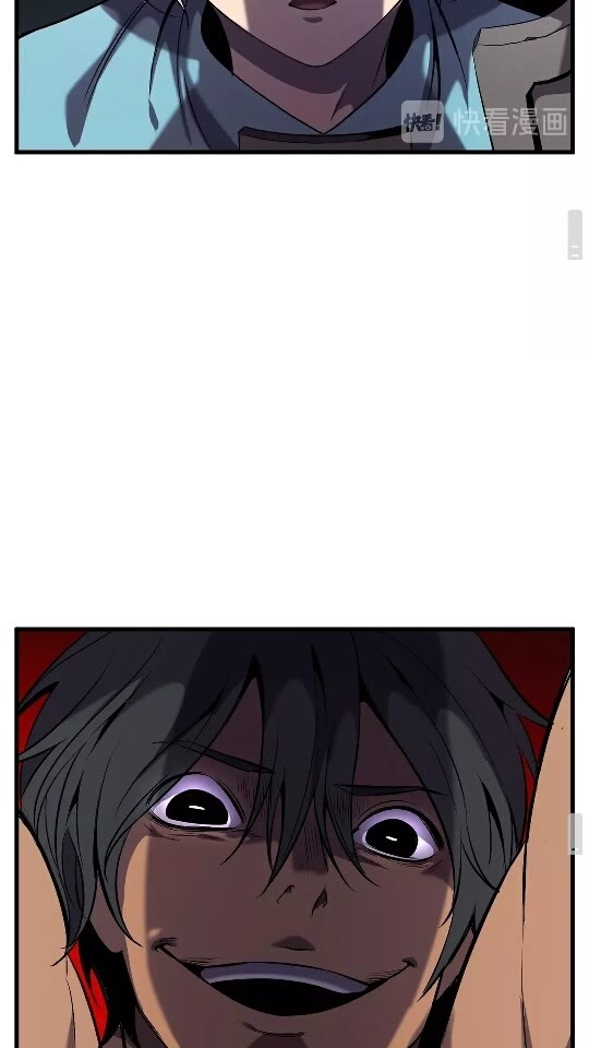 第47话 崩溃83