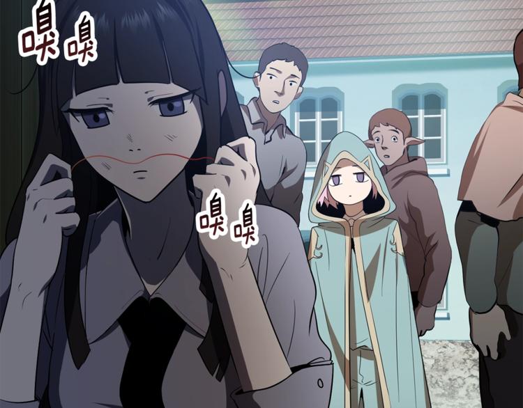 第74话 把事情闹大45